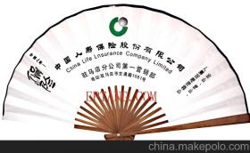 富克納斯廣告扇子制品廠(chǎng) 專(zhuān)業(yè)定制，為您的品牌傳遞清涼與商機(jī)